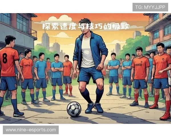 五人制足球传奇球星聚焦：技艺与激情的完美展现