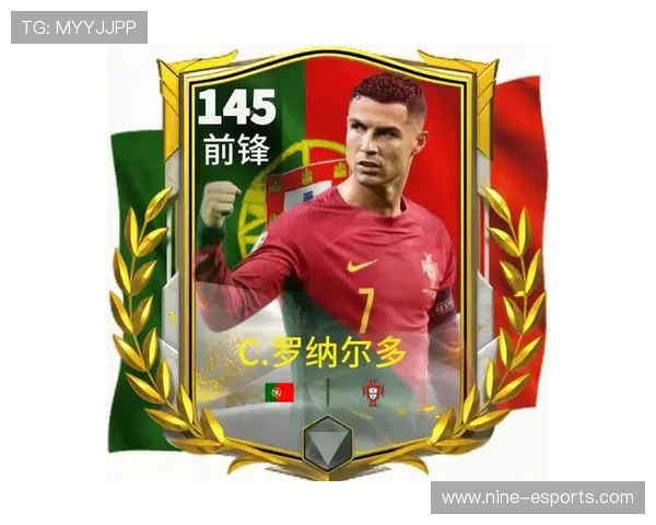 巴黎足球星4号球员是谁 他在球队中的关键作用与表现解析