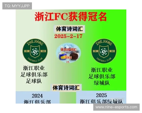 昔日绿茵巨星如今隐匿江湖他们的名字已不再为球迷熟知